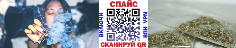 Бутират оксибутират  Купить где  Покров 