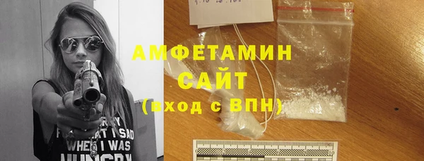 экстази Горнозаводск