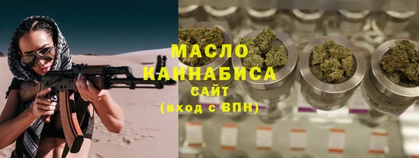 экстази Горнозаводск