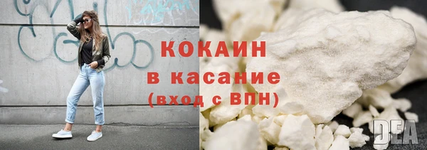 марихуана Горняк