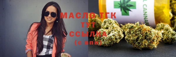 экстази Горнозаводск