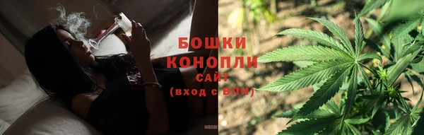 ALPHA-PVP Горно-Алтайск
