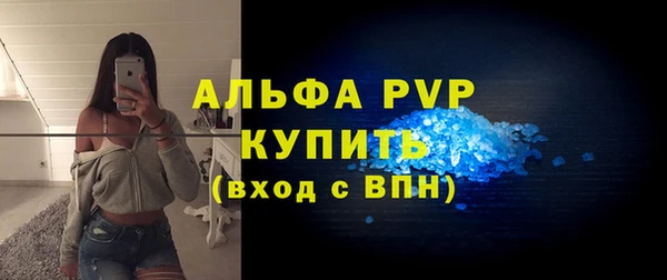 экстази Горнозаводск