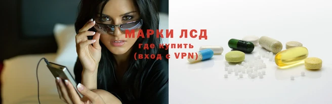 ALPHA-PVP Горно-Алтайск