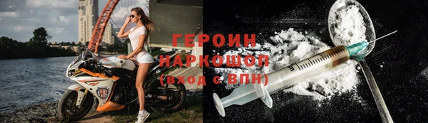экстази Горнозаводск